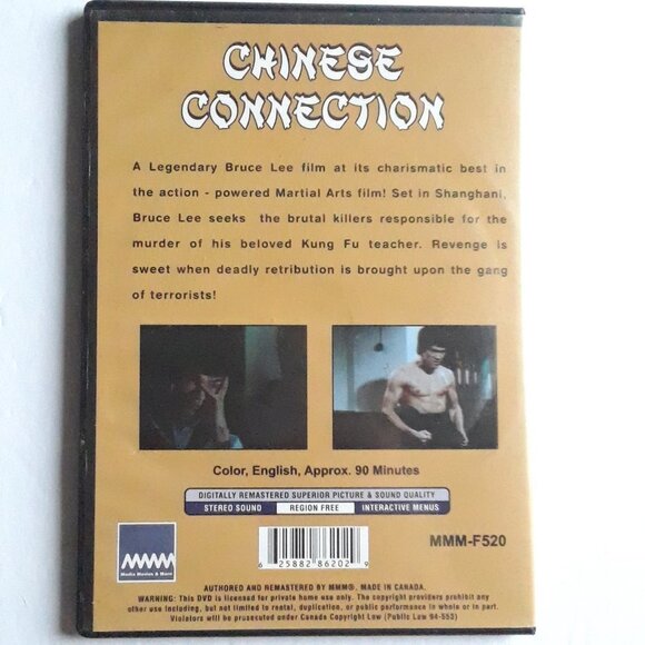 Bruce Lee Chinese Connection DVD - Picture 3 of 3